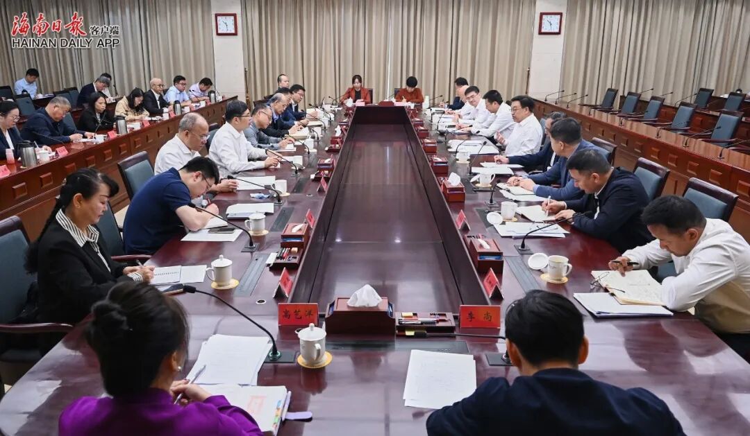 高标准建设海南自由贸易港新闻媒体座谈会召开