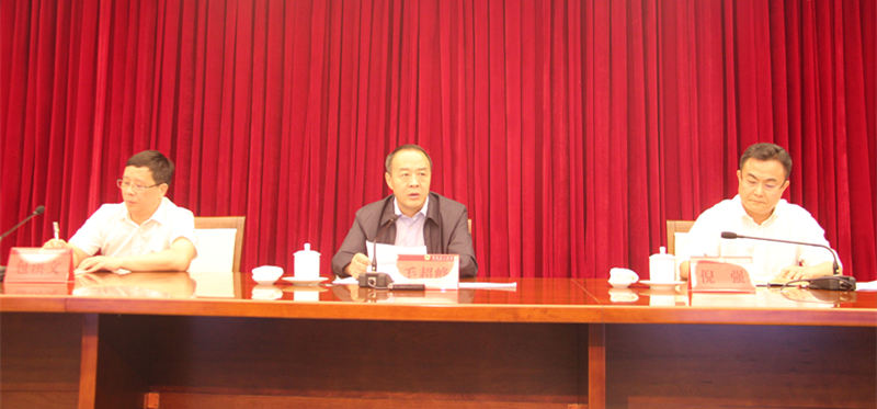 7月19日，海南召开全省第四次经济普查电视电话会议
