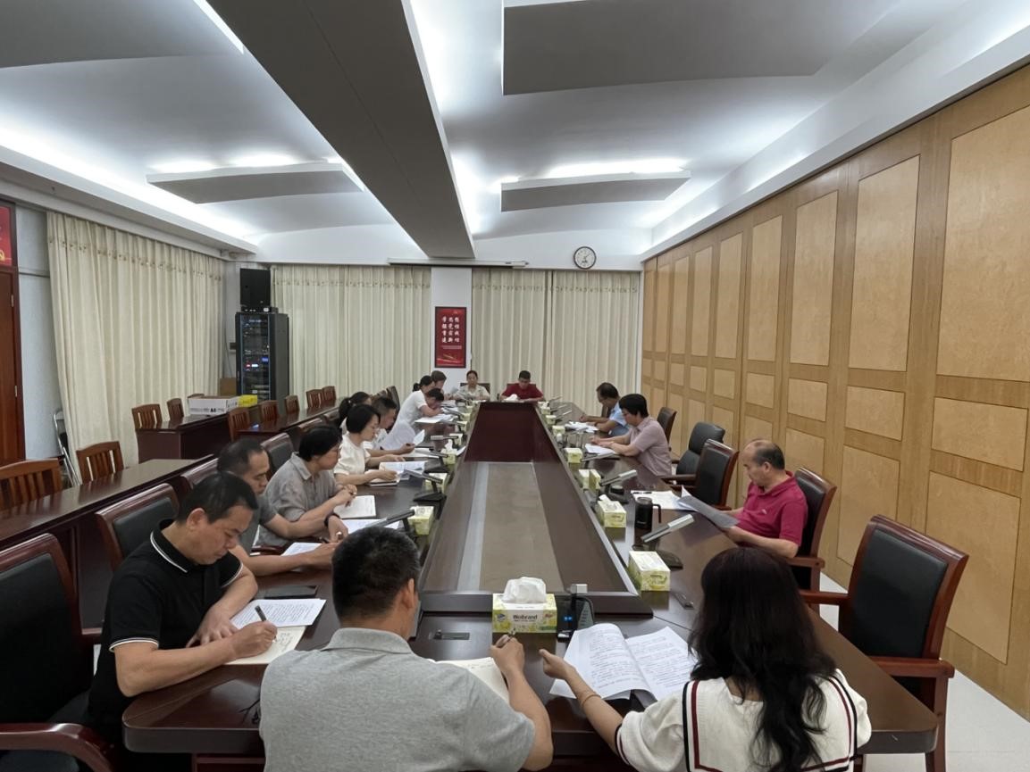 海南省2025年全国1%人口抽样调查协调机制办公室召开第二次工作会议